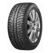 Ice Cruiser 7000